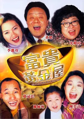 精品久久久99大香线蕉