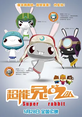 精品久久久99大香线蕉